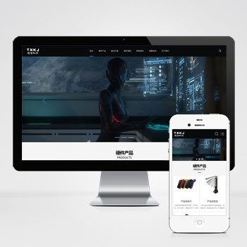 響應(yīng)式科技產(chǎn)品傳感器類(lèi)網(wǎng)站 響應(yīng)式科技產(chǎn)品傳感器類(lèi)網(wǎng)站